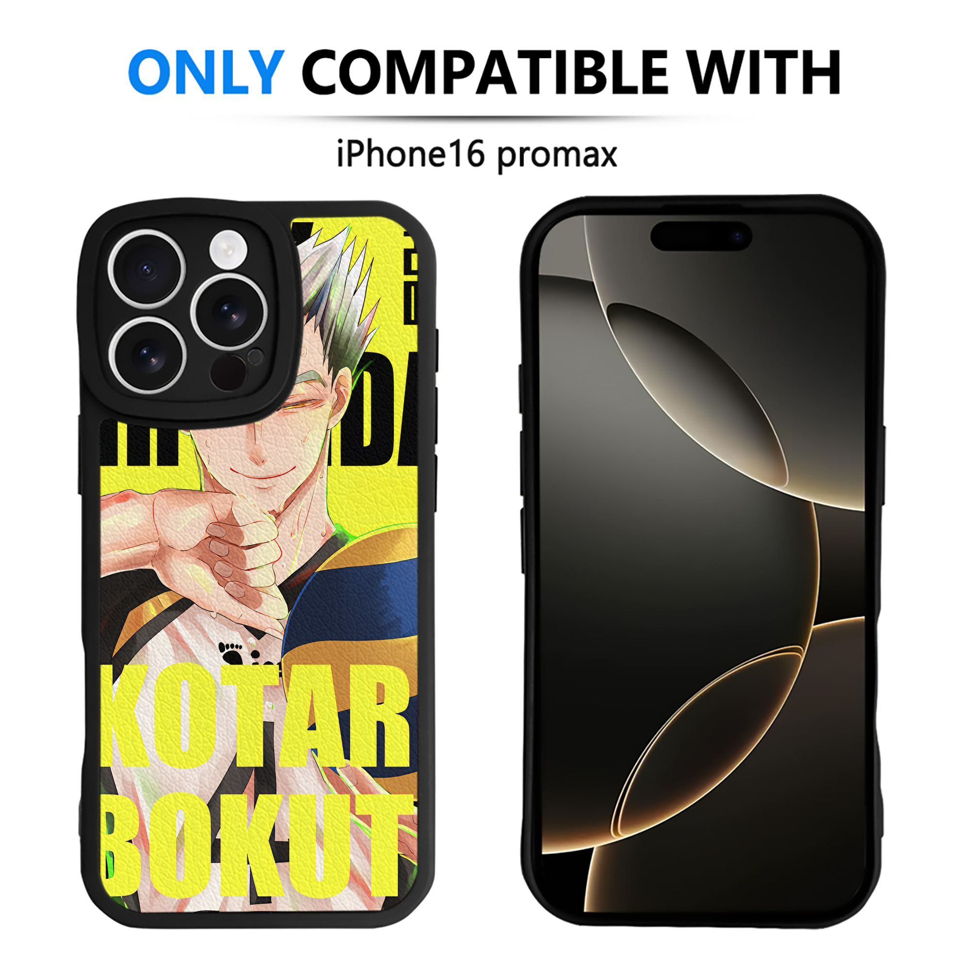 （画像用） ハイキュー!! Haikyu!! 【iPhone 16シリーズ対応】シリコンスマホケース（レザー調） 材質：シリコン